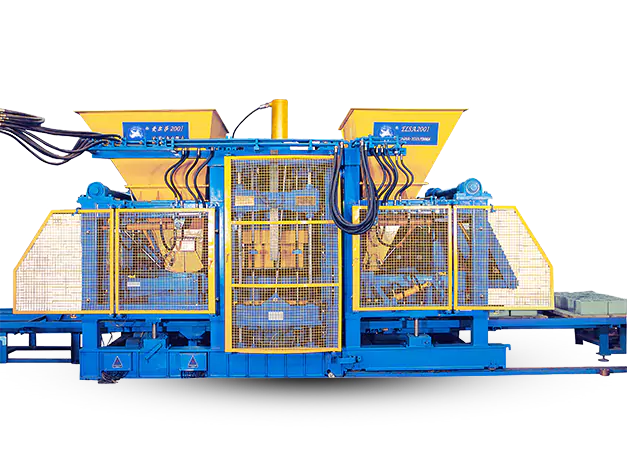FC Copper Wire Crusher